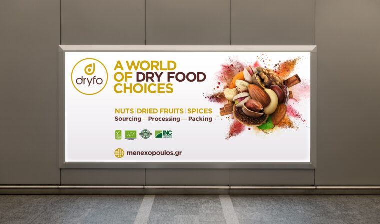 Dryfo Menexopoulos Bros SA key visual illustration and applied on backlit advertising panel