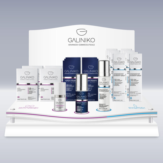 Galiniko retail pharmacies display stand design