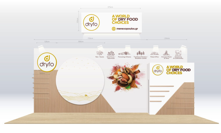 Trade show concept design for Dryfo Menexopoulos Bros SA Food Expo 2020