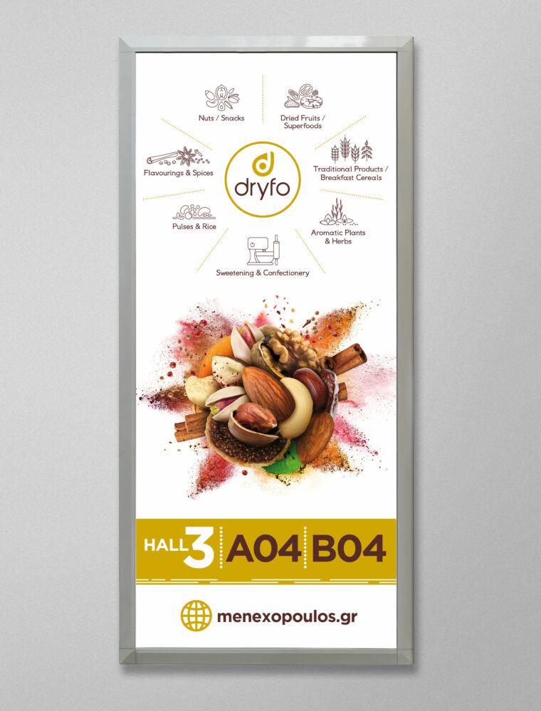 Trade booth backlit panel design for Dryfo Menexopoulos Bros SA Food Expo 2020