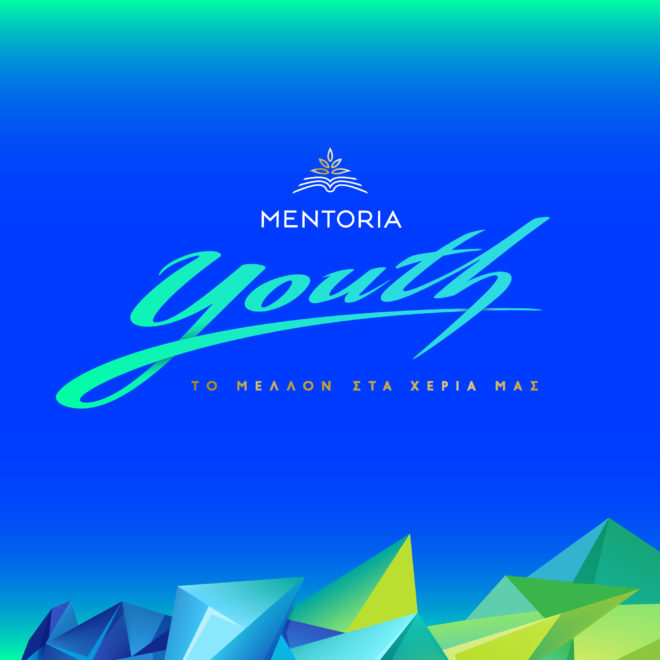 Mentoria youth gradient logo on blue gradient background