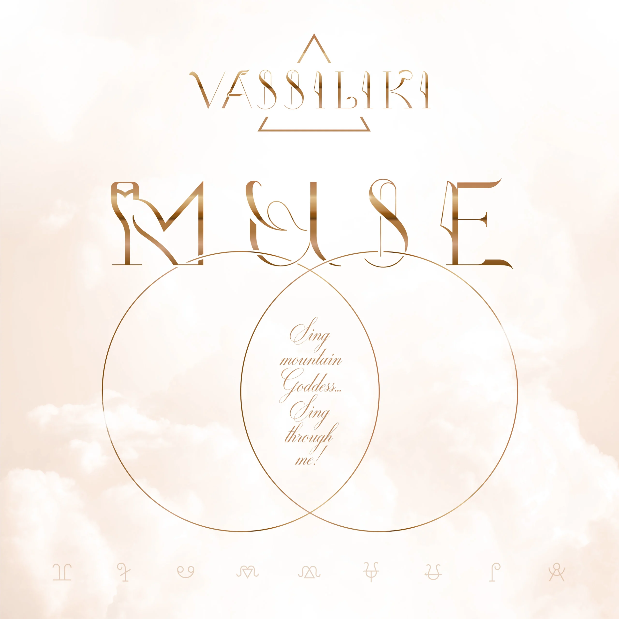 VASSILIKI – MUSE – Εξώφυλλο μουσικής σύνθεσης