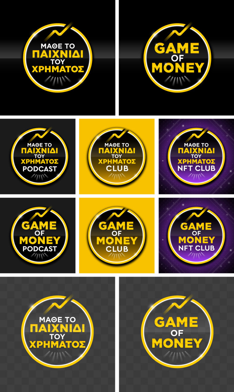 Game of money logos