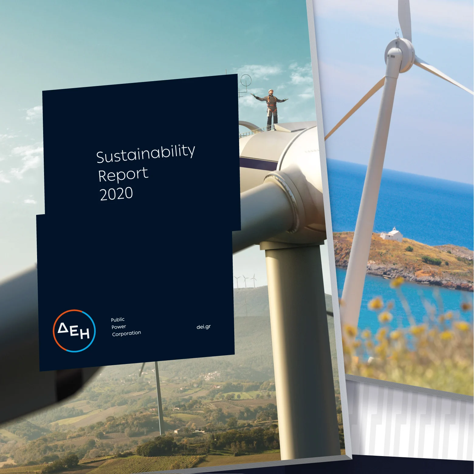 ΔΕΗ Έκθεση Βιώσιμης Ανάπτυξης 2020 & 2022