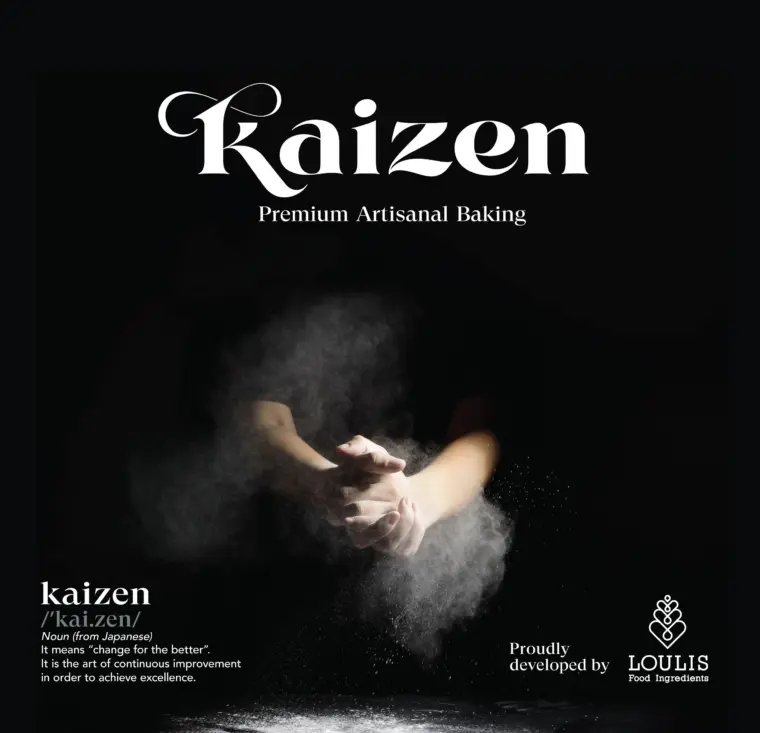 Kaizen premium artisanal baking branding design by Plus Gravity