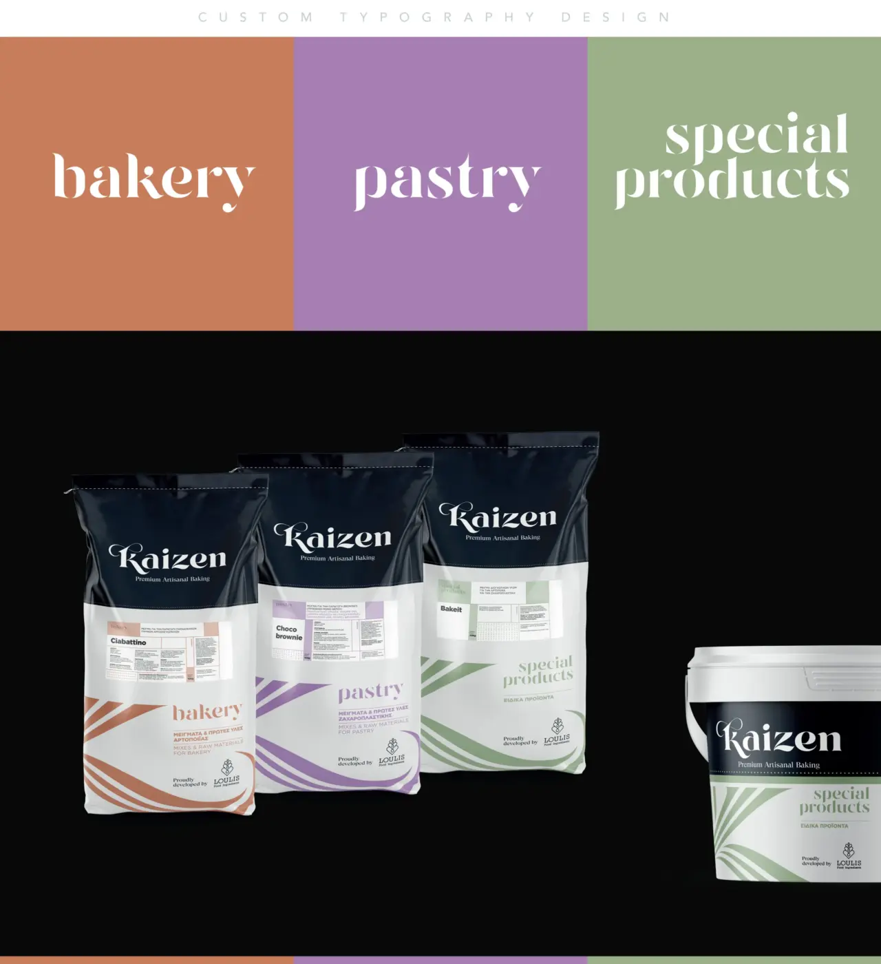 Kaizen premium artisanal baking branding design by Plus Gravity